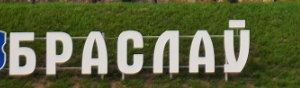 Archiwalne dokumenty