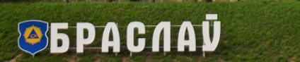 Archiwalne dokumenty