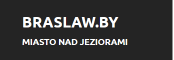 Obrazek Doskonała strona „prosto z Brasławia”