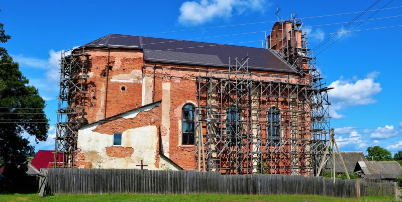Obrazek Spis parafian Kościoła w Dziśnie w Powiecie Dzisieńskim w 1926 roku