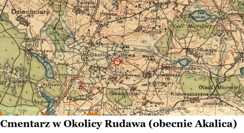 Obrazek Cmentarz w Akalicy (dawna Okolica Rudawa w Powiecie Brasławskim) – Widok części cmentarza