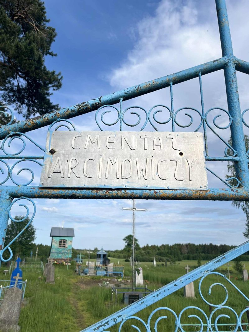 Obrazek Cmentarz w Arcimowiczach (międzywojenny Powiat Brasławski) – Pochowani, których nazwiska zaczynają się na litery P-Ż + niezidentyfikowane (obok mogą znajdować się groby, w których pochowane są osoby o nazwiskach zaczynających się na inne litery)