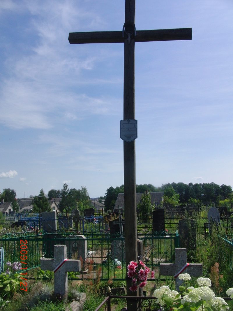 Obrazek Cmentarz w Brasławiu (międzywojenny Powiat Brasławski) – Pochowani, których nazwiska zaczynają się na litery L-Ł (obok mogą znajdować się groby, w których pochowane są osoby o nazwiskach zaczynających się na inne litery)